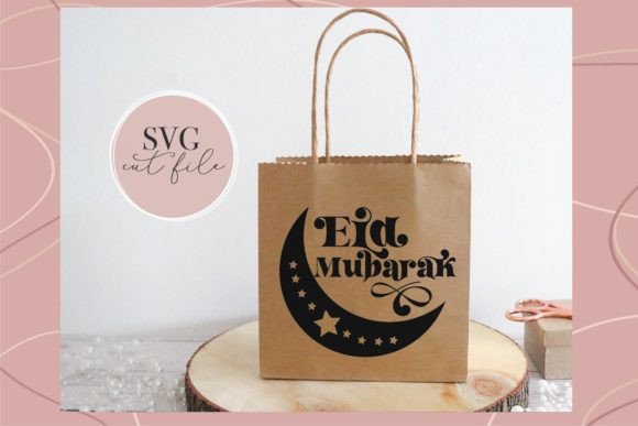 Eid Mubarak Svg, Retro Svg: A Designer's Stitch Test